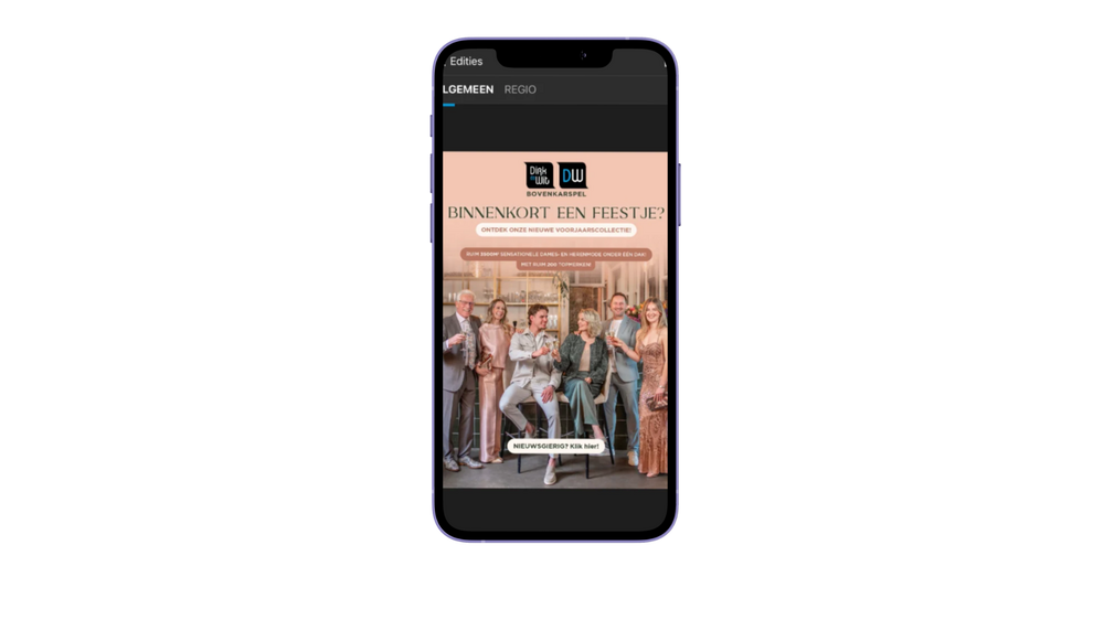 Iphone Interstitial