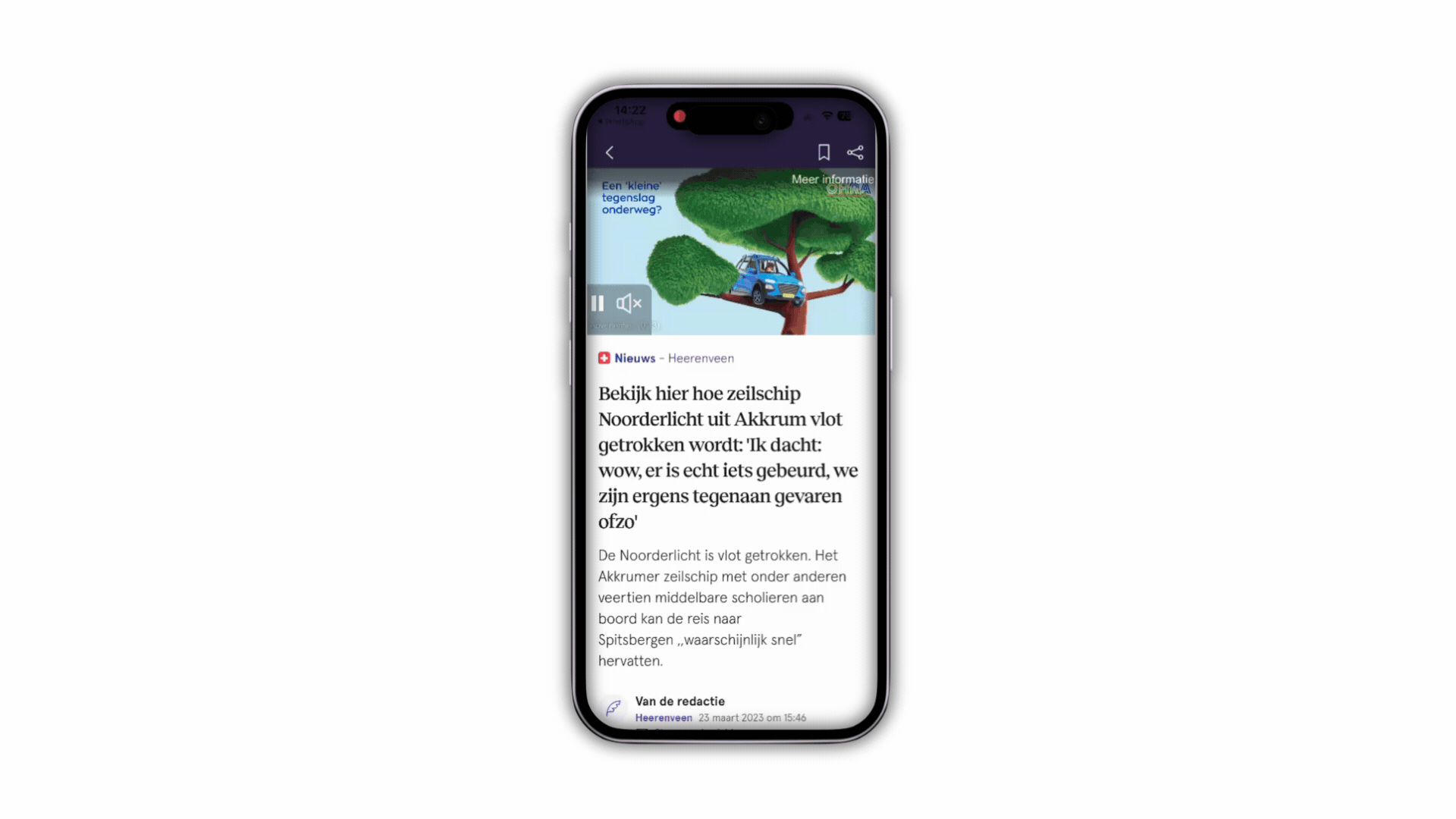 Iphone Pre-roll