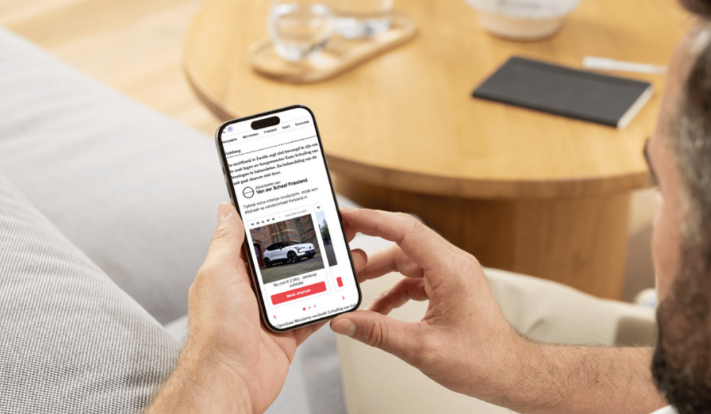 Iphone Native Ad+