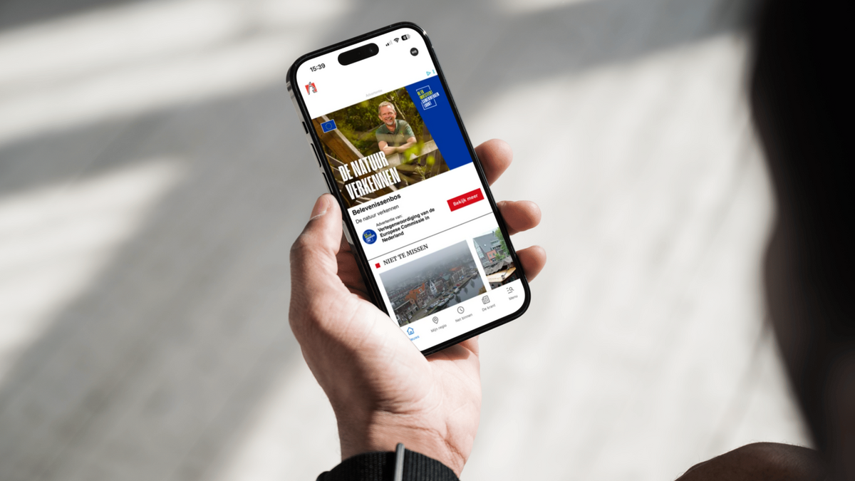 iphone Native Ad+