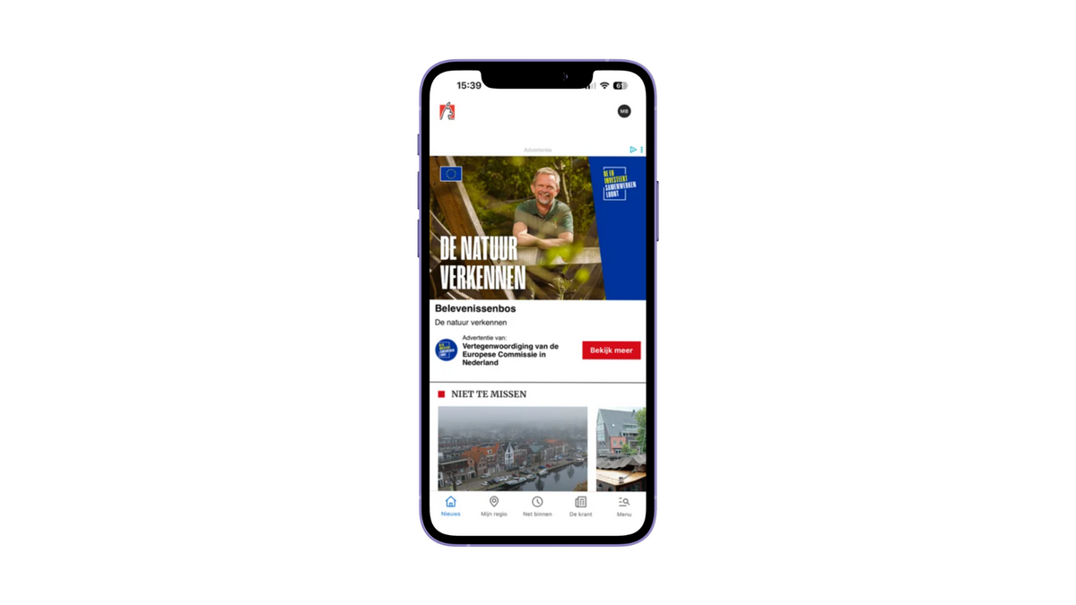 iphone Native Ad+