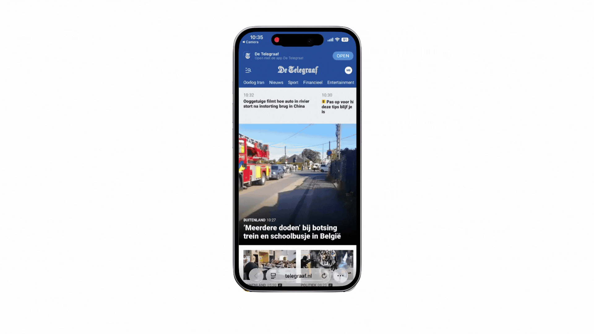 Iphone Native Ad+ video